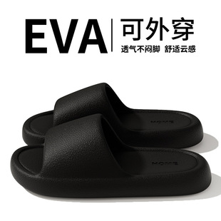 ��ā��ܛ����EVA���ļ�����Ь��Ů�N���p�_��ĥƤ�Ӽ����mһ����