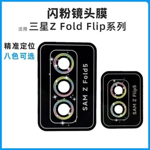 �m������Fold5�W���R�^Ĥ�NĤ�����W�fold4�W��flip5�����R�^Ĥ