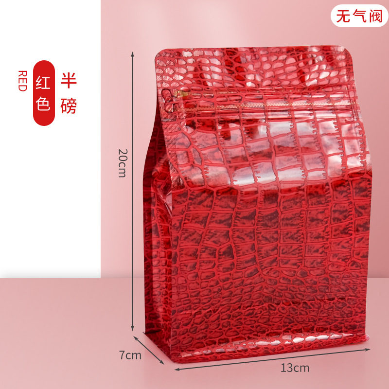 Fuente Baoli 250g de grano de café bolsa de embalaje válvula de escape de papel kraft engrosada papel de aluminio de ocho lados bolsa de sellado bolsa de té en stock