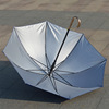 Fashionable umbrella suitable for men and women, steering wheel, 8 pieces