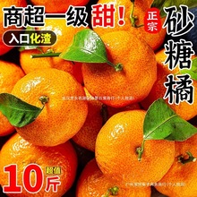 ���rˮ�������V�����]ɳ�ǽ�ɰ������ؕ�����ӽ����۽��ٶ���