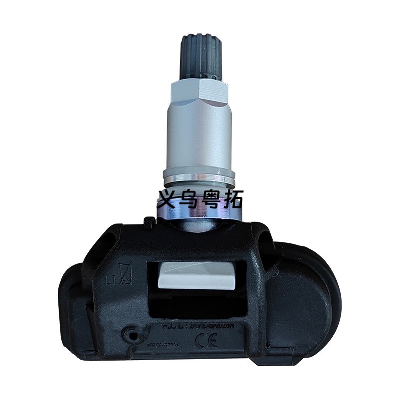 A0009050130 is suitable for the tire pressure monitoring sensor of Mercedes-Benz EQC series vehicles from 2019-2024
