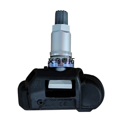 A0009050130 is suitable for Tire pressure monitoring system