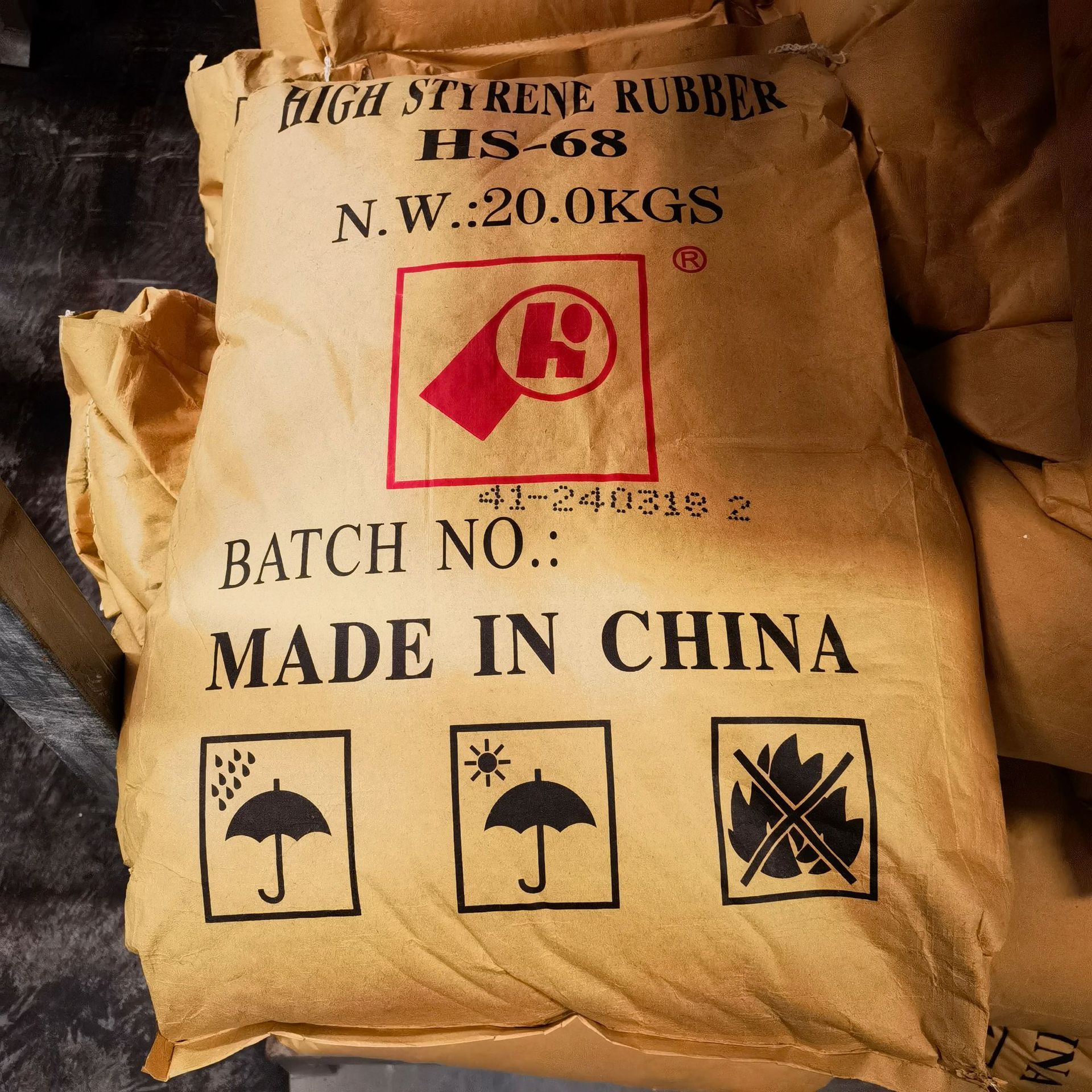 补强增硬材料  高苯乙烯HS-68  苯乙烯含量68