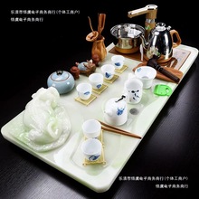 茶具茶台玉石纯色全套家用貔貅石材茶盘小茶盘茶海简约微晶石雕刻