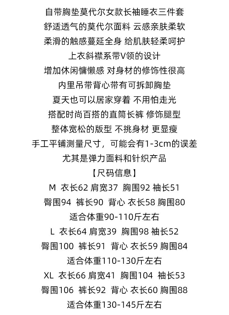 O1CN017yeuSy1wj90O5UJF8_!!2115