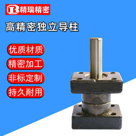 精密五金模具米思MI标准独立导柱TU TUB TUR导套MYP MYKP MYZP