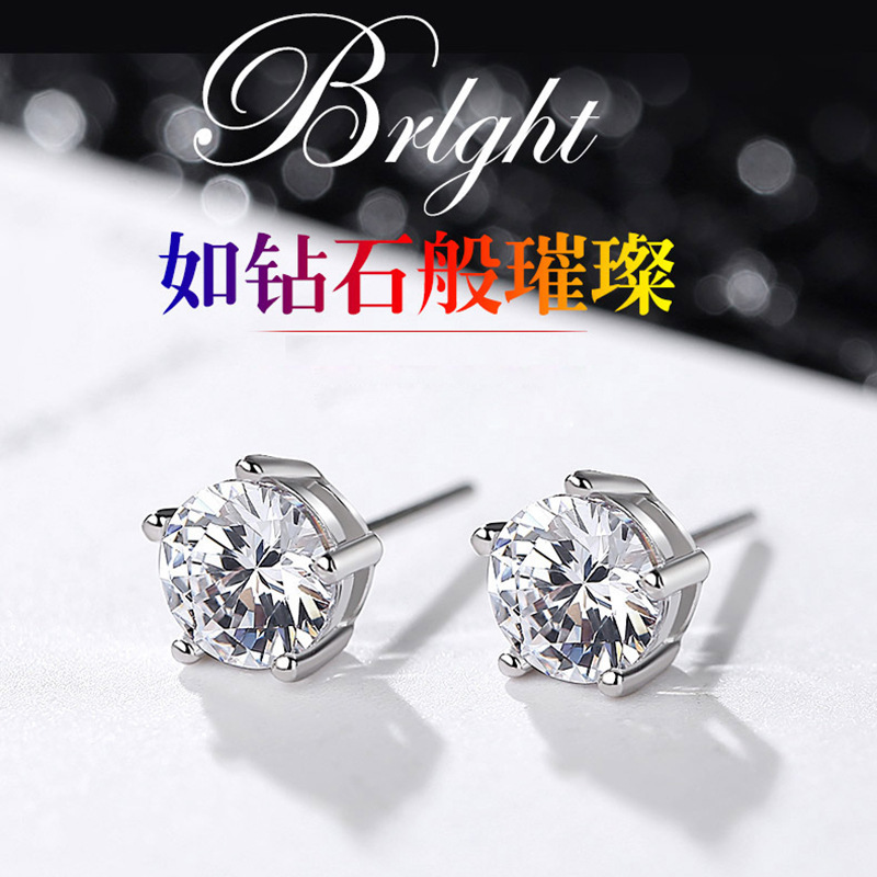 ʱмԼ5צʯŮ7MMʯ¶ζ