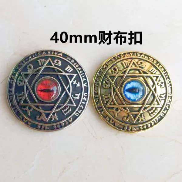 40mm Cloth Buckle diy Vintage Leather Leather Art Decorative Buckle US Dollar Key Buckle Coin Wallet Buckle Bag Accessories