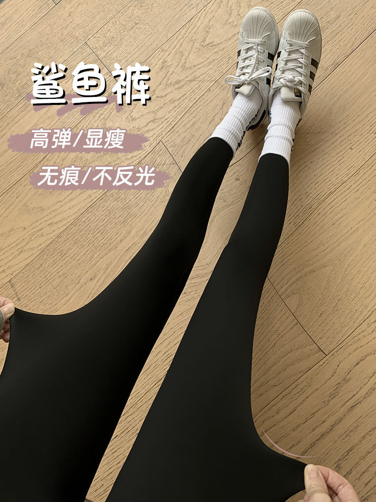 Pantalones finos tipo shark para mujer, ideales para usar al aire libre, novedad de verano 2026, leggings finos de cintura alta, adelgazantes y moldeadores de cadera, estilo Barbie.