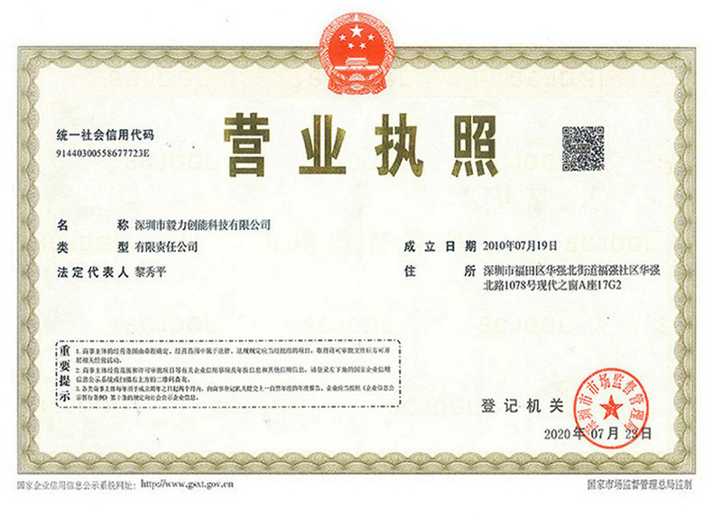 绝缘电阻万用表电阻仪优利德UT533电动摇表UT531数字兆欧表UT532