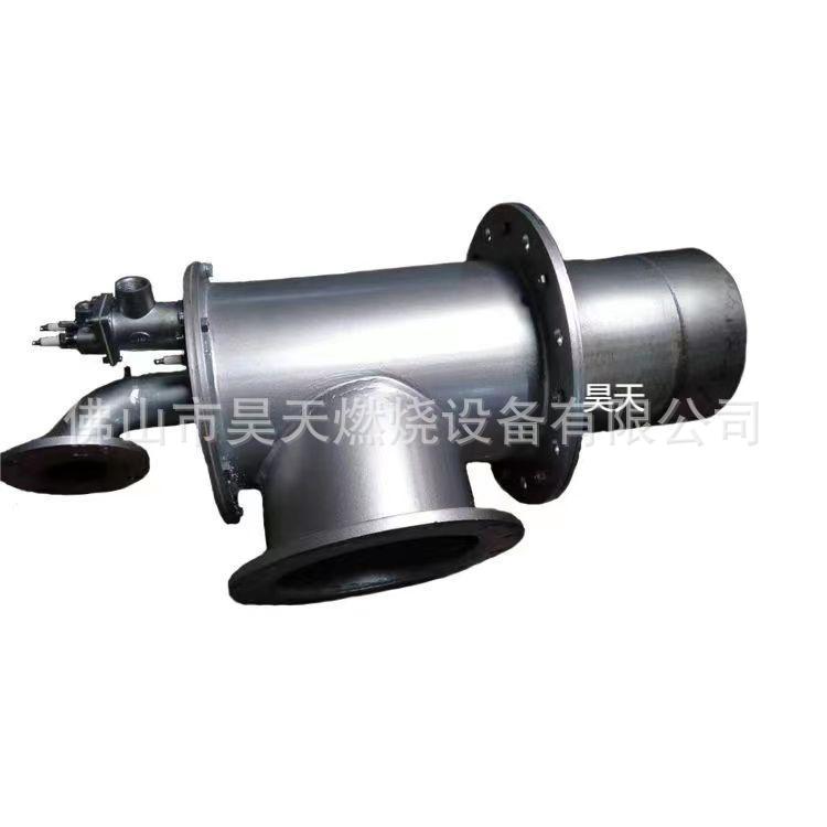 厂家直供 230KW 450KW天燃气 煤气烧嘴 630KW 燃烧器 燃油烧嘴