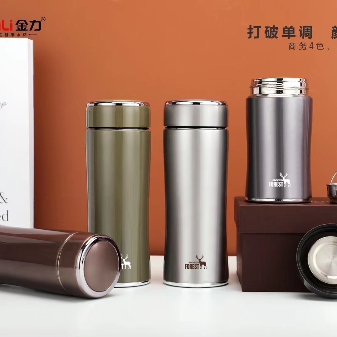 金力304不锈钢真空保温杯商务礼品杯泡茶杯随手水杯子礼盒JL8791