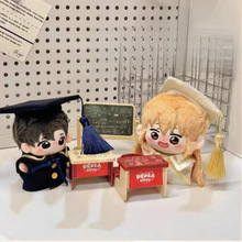 ����10CM�޻������·��ʼұ�ҵ��ѧʿ�������������������ż��