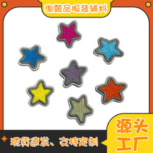 ��X����������Ǻ����Y��ճ�a���N���b�o�ϻ�����ճ�̽����N