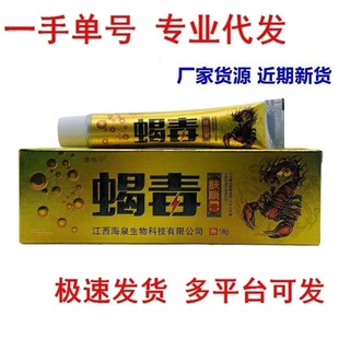 ��Ʒ��؛ ��ԁ��ϐ��Ƥ�w�־�18g֧�b  һ�����lƤ�w����