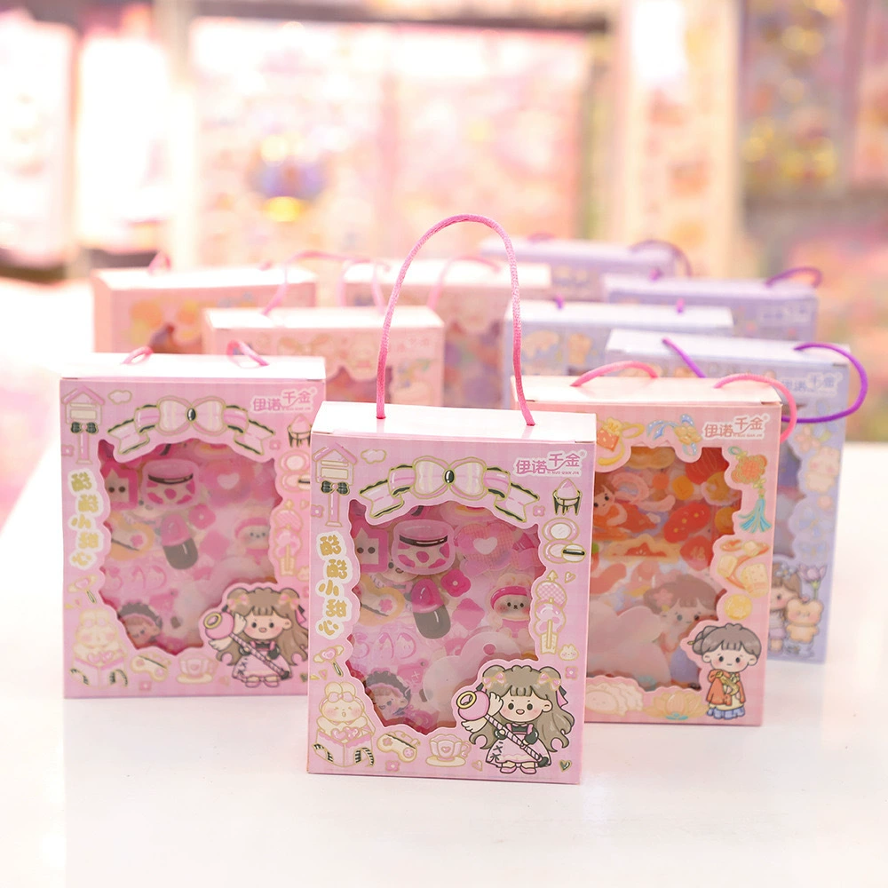 Children's cartoon set, cute stickers, pendant, waterproof sticker, gift box, toy, DIY
