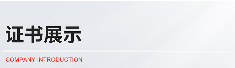 O1CN01p3YJ5O1grMUXW4Yz2_!!2217261114195-0-cib.jpg?__r__=1727596487165