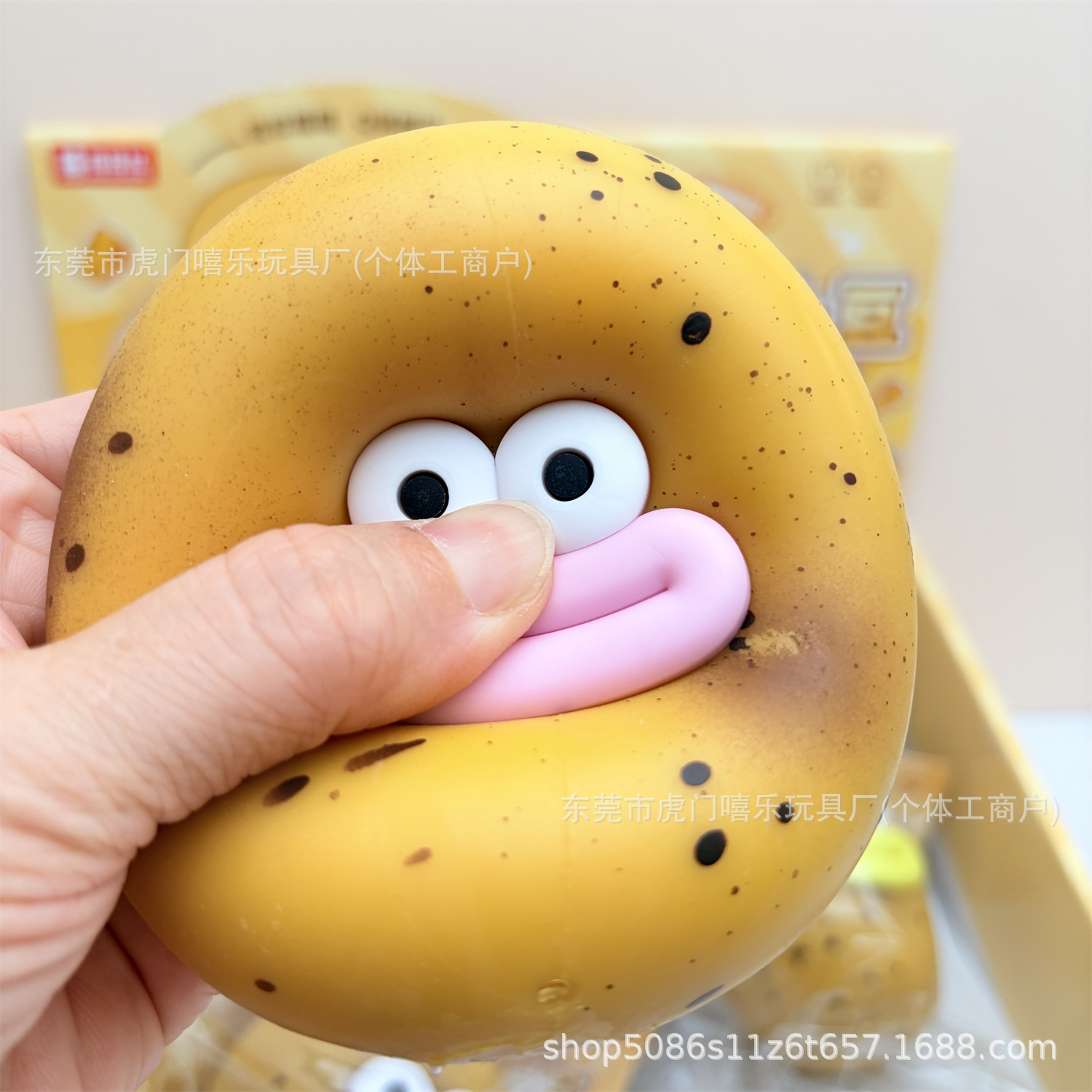 商品图