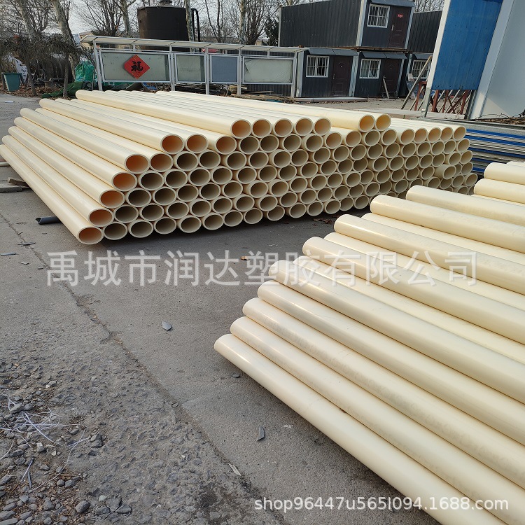 润达ABS通讯管DN100 工地用abs穿线管110电工套管扩口abs管材