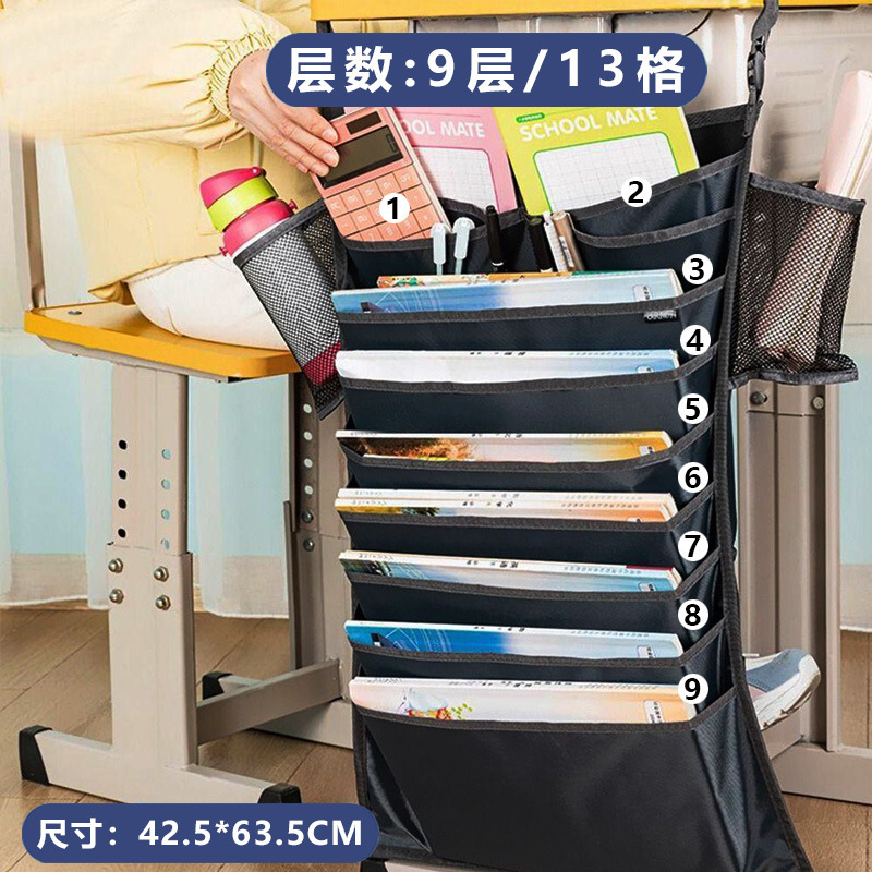 工場卸売多機能学生デスク収納吊り袋デスク吊りブックバッグサイド大容量吊りブックバッグアーティファクト|undefined