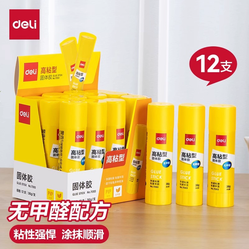 Мощный твердый клей с высокой вязкостью для детей без формальдегида желе твердый клей клеевой стержень