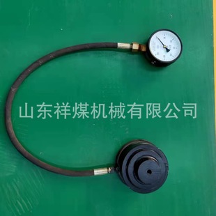 YH-45�V��Һ������Ӌ֧����܉�����ú�V�����w֧�������z�y�x