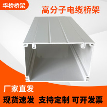 ���ٶ����|���ϸ߷��Ә�� �_���бP�߾��� ��ʽ�߷��ӺϽ���