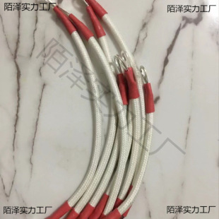 Oven High Temperature Resistant Line Steam Generator 3KW Heating Pipe Connection Line Cooking Bucket Pot Steaming Cabinet Steaming Car Connection