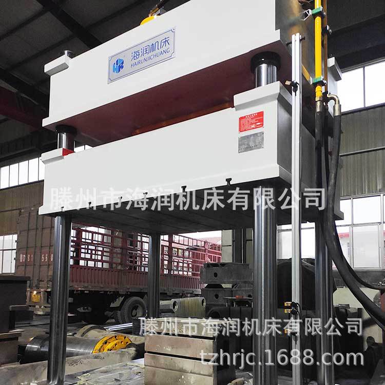 BMC������ģѹ©���ѹ������315Tѹ����