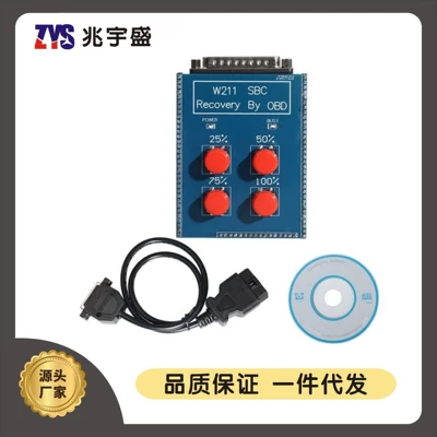 FOR BENZ SBC W211 OBD2 TOOL W211/R230 ABS/SBC TOOL BLUE GREEN