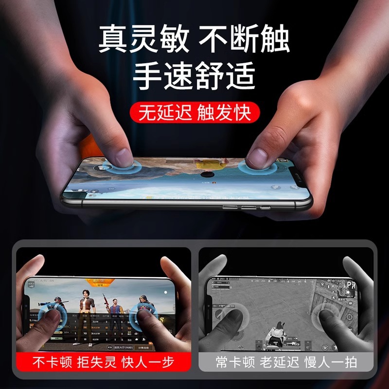 Adecuado para Apple 15 película templada 14 anti-Peeping 13 película de teléfono móvil iPhone14Promax Juego Mini película esmerilada