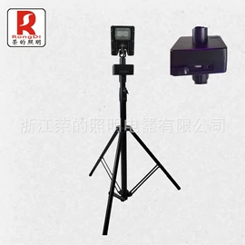 防爆灯;探照灯;移动工作灯