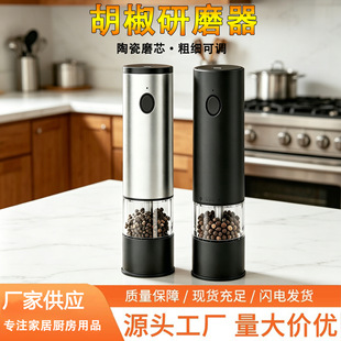 ������ĥ������늄ӳ���{����ĥƿ���}�������P䓼����Ԅ���ĥ�C