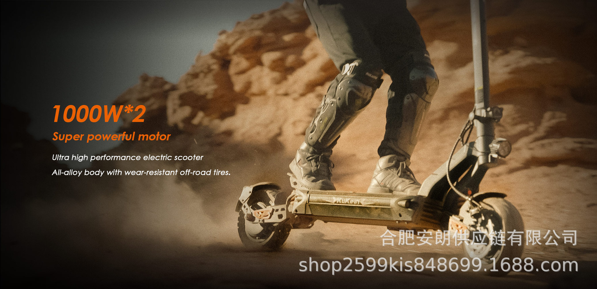 Kukirin G2Master Electric Scooter Dual-Drive 1200W Foldable Adult E-Scooter Electric Vehicle