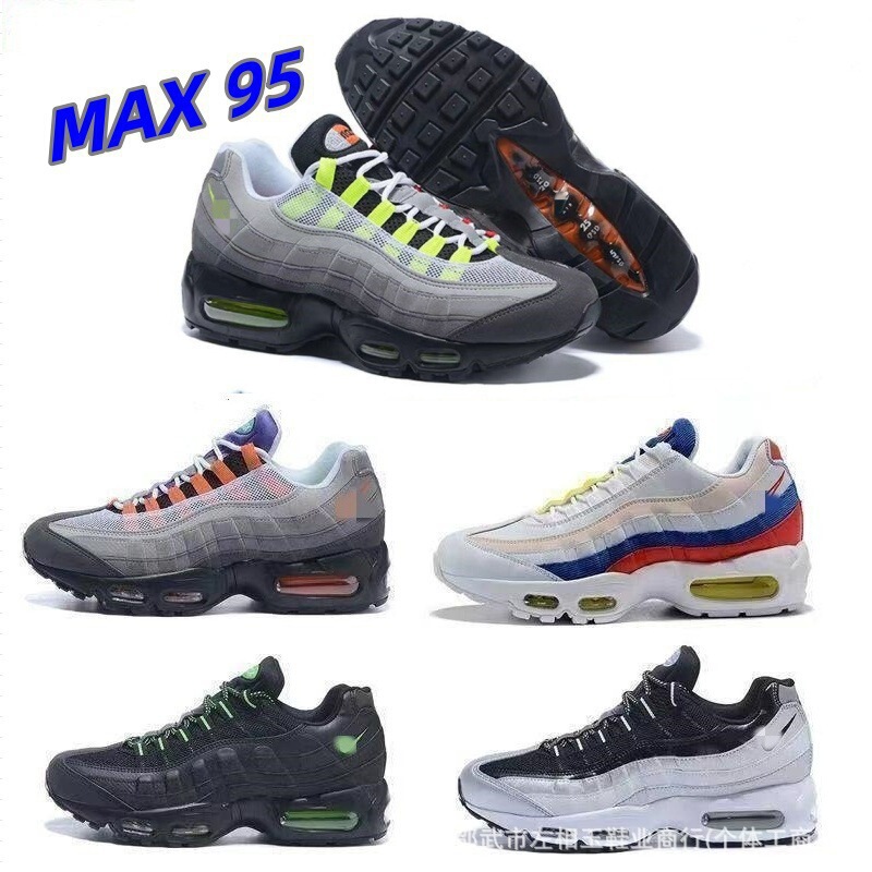 Putian Pure Original High Version Air Max95 Tt Full Palm Air Cushion Sports Men's and Women's Retro Cushioning Dad Shoes