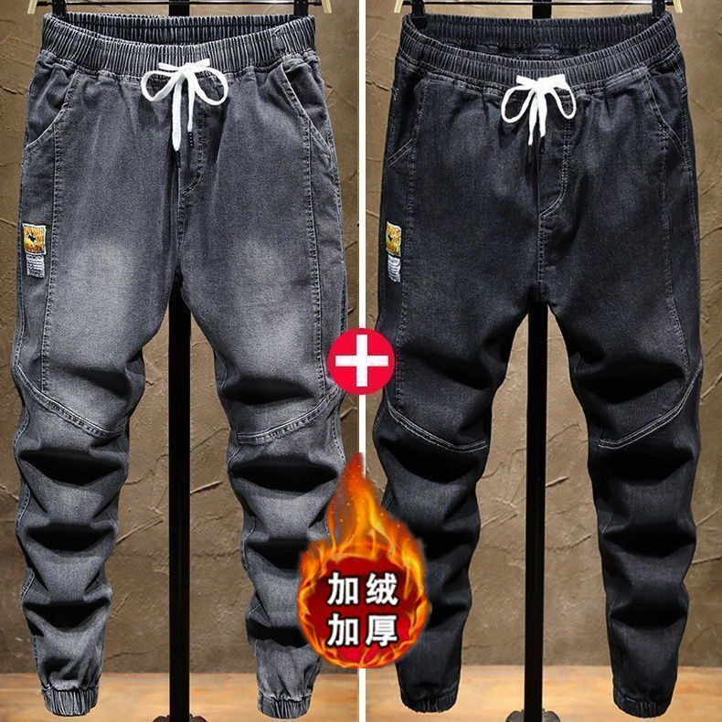 Korean Style Casual Jeans for Men, High Street Construction Wear-Resistant Construction Site Work Autumn and Winter Velvet Thickened Workwear Labor Protection Pants