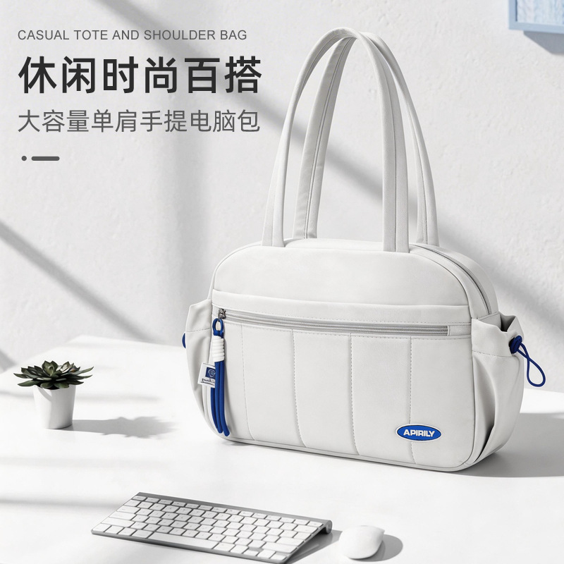 Single-shoulder laptop bag suitable for Apple MacBook, Huawei Pro, Xiaomi, Mac, shockproof inner sleeve