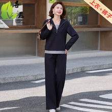 新款妈妈装秋季套装女时尚中年运动两件套中老年人衣服长袖秋装女
