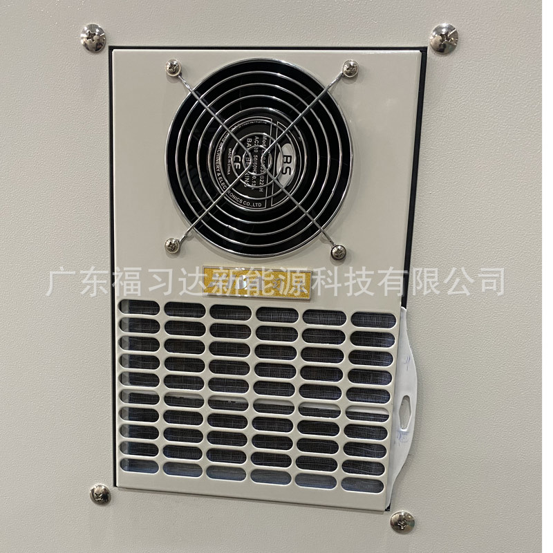 内置式热交换器