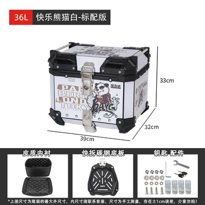 Motorcycle trunk: trunks, aluminum alloy tail boxes - 36l-panda-white-standard-version-liningquick-release-bottom-plate
