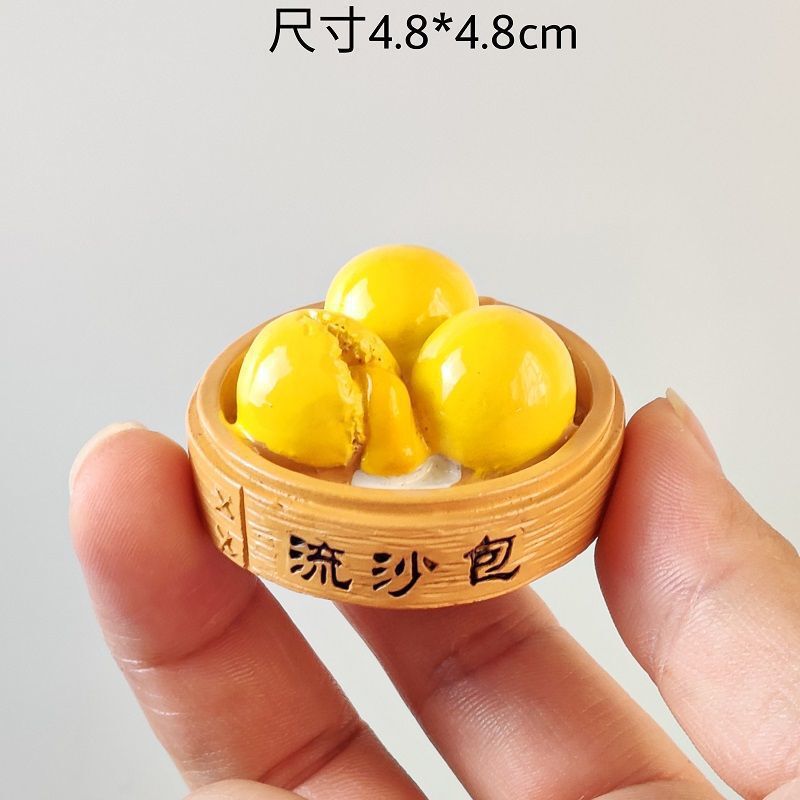 食物冰箱贴立体仿真广东早茶美磁性东坡肉螺蛳粉北京烤鸭磁吸厂家|undefined
