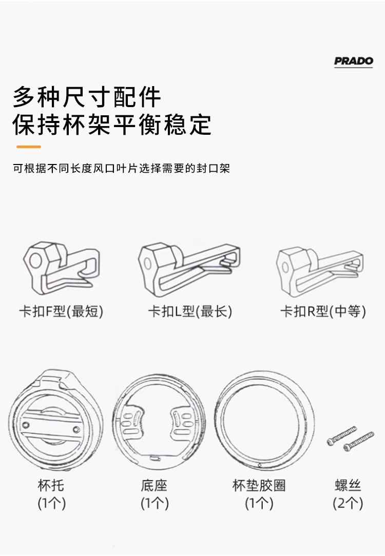 Suitable for Toyota Rav4 Air Vent Cup Holder, Foldable Hidden Ashtray Cup Holder, Prado Car Mount