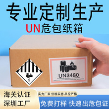 UNƄԴunΣUN늳unΣUƷUNΣCغ羳