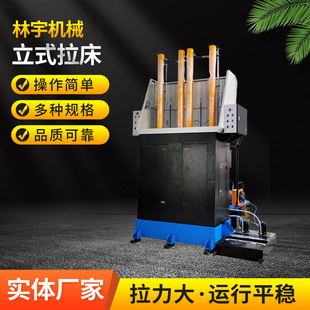 �S�ҹ�����ʽ�����O�� L5220һ1400MM ��ʽ�p���p��λ��ʽ����