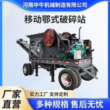 �F�VʯӢʯ���齨�B���������Һ���ʯ��ʯ��ʯ�C�ƄӶ�ʽ����C