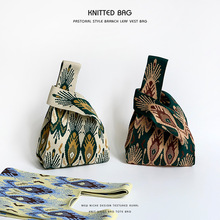 编织包新款民族风艾德莱斯花纹手提袋针织包时尚百搭手腕包手拎包