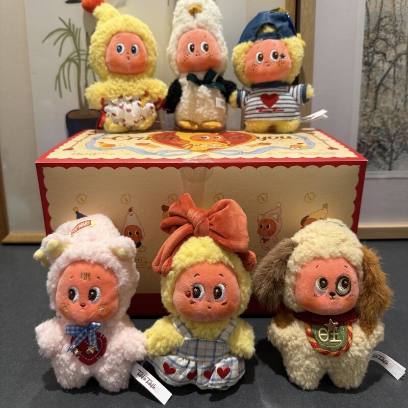 Star People 5Th Generation in Stock Hot Selling Pqpmart Plush Pendant Gift Blind Box Doll