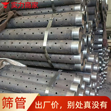 ע�{䓻���89*6��˹��Ź� Q345B�V�����Ĺܳ�ˮ�ܺY�� ע�{����