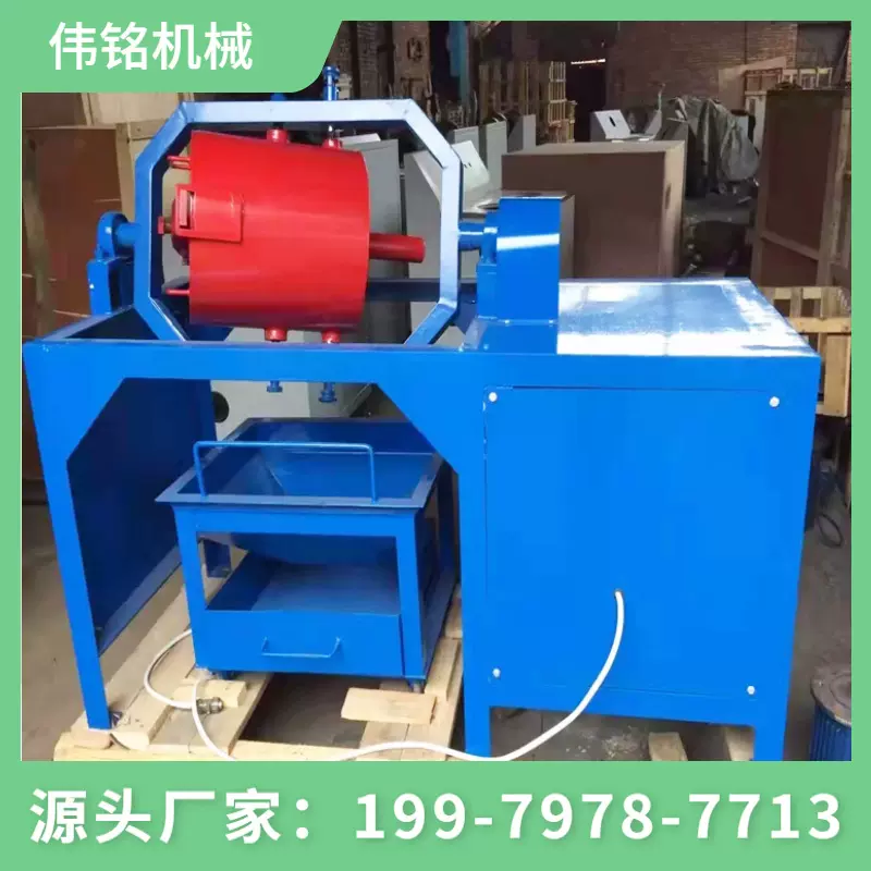 QM小型功智能指数球磨机 实验室炉渣矿石料研磨粉碎测定仪器设备